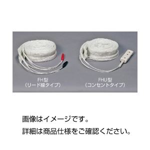 フレキシブルヒーター FHU-6