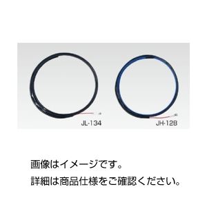 （まとめ）トレースヒーター JL-134-2M【×5セット】