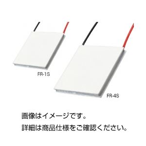 （まとめ）ペルティエ素子 FR-1S【×3セット】