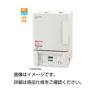 恒温培養器 TVN480DA