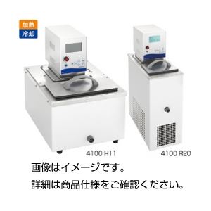 バスサーキュレーター 4100H24