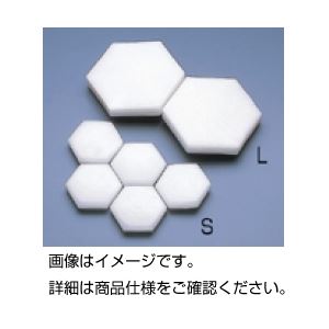 （まとめ）六角フロート L 入数：50【×3セット】