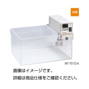 デジタル恒温器 NT701D 本体のみ