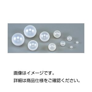 （まとめ）PPボール 10mm 入数：1000【×3セット】