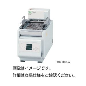 振とう恒温水槽 TBK202HA