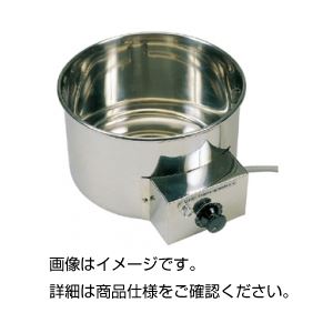 簡易型ウォーターバスWB-2 φ210