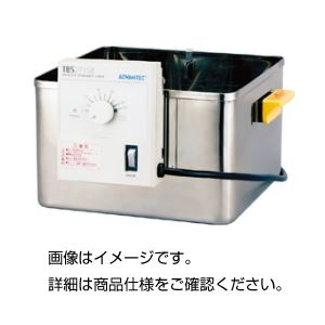 角型ウォーターバス TBS271SB