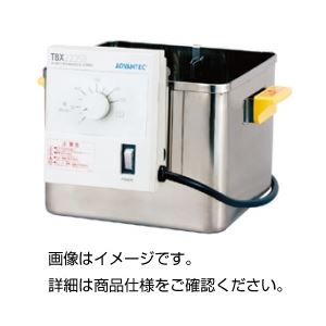 角型オイルバス TBX273SB