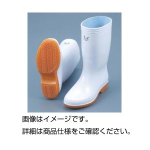 （まとめ）防滑ブーツ HyperV#4000 22.5cm【×3セット】