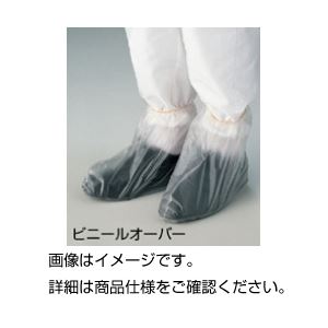 （まとめ）ビニールオーバーシューズL（5双入）【×3セット】