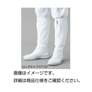 アドクリーンシューズG7730 24cm