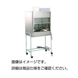 ステンレスドラフト SD