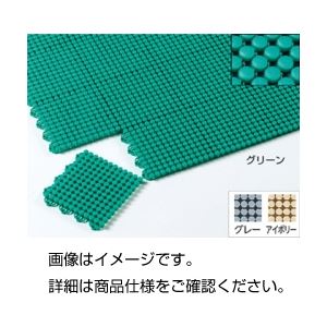 （まとめ）エコスノコ 144（10枚組）グレー【×10セット】