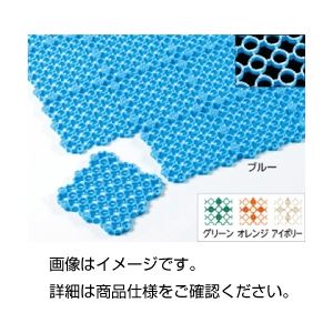 （まとめ）マーブルマット（10枚組） 青【×10セット】