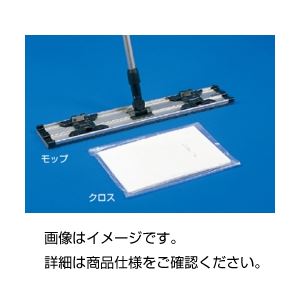 （まとめ）フイテクロスモップ モップ用クロス 5枚入【×10セット】