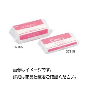 （まとめ）コンフォートサービスタオル37115 百枚×60【×3セット】