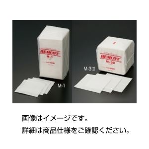 （まとめ）ベンコット M-3II 入数：100枚【×20セット】