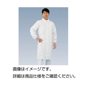 （まとめ）タイベックディスポ防護服白衣 LL【×20セット】
