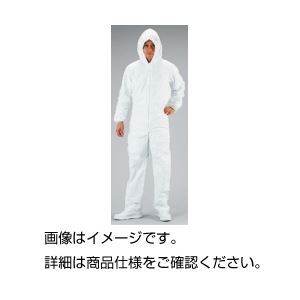 （まとめ）タイベックディスポ防護服フード付続服 L【×20セット】