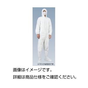 （まとめ）タイベックディスポ防護服（滅菌パック）L【×5セット】