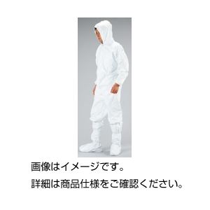 （まとめ）タイベックディスポ防護服クリーンパック M【×5セット】
