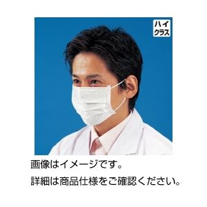 （まとめ）ヘパリーゼマスク H-1 入数：50枚/箱(1枚ずつ個別包装)【×10セット】