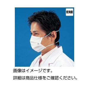 （まとめ）クリーンマスクEFH-P（50枚入）【×10セット】