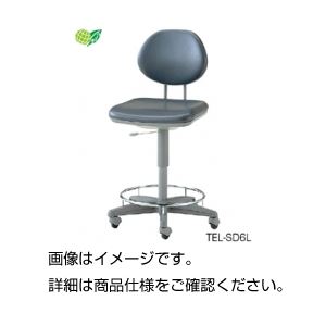研究室用チェアーTEL-SD6L ダークブラウン