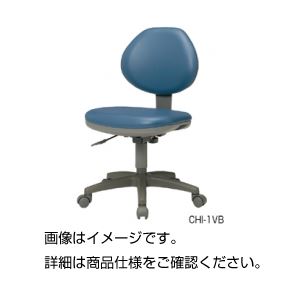 研究室用チェアー CHI-1VB