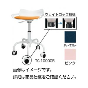 ウェイトロックチェアーTC-1000OR