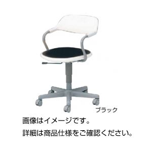 耐薬スツール ローズ