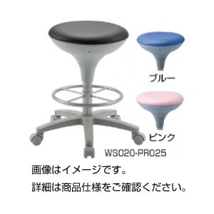 （まとめ）作業用チェアー WS020【×2セット】