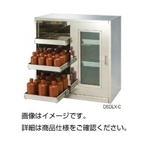 スライド式薬品庫 DSDLX-C