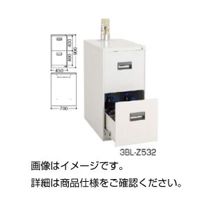 セーフキーパー（薬瓶保管庫）3BL-Z532