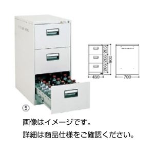 セーフキーパー AL-Z532（耐薬塗装）