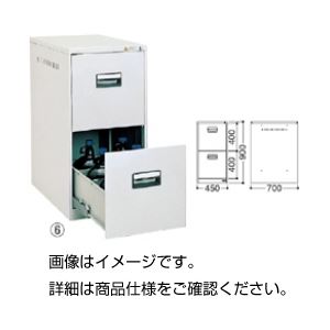 セーフキーパー BL-Z532（耐薬塗装）
