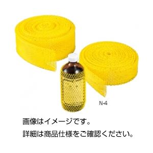 （まとめ）薬品瓶保護ネット N-3（5m）【×10セット】