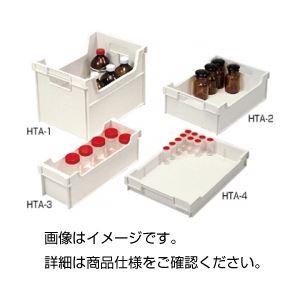 （まとめ）ボトルストッカーHTA-1【×3セット】