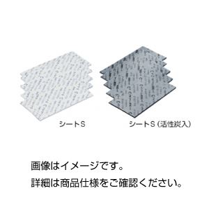 （まとめ）乾燥剤 シートS（活性炭） 入数：10枚/袋×5袋【×10セット】