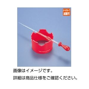 （まとめ）卓上スタンド レッド【×5セット】