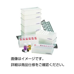 （まとめ）サンプルホルダー SF-19【×5セット】