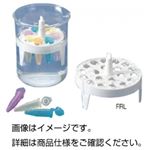 （まとめ）丸型フロートラックFRL【×5セット】