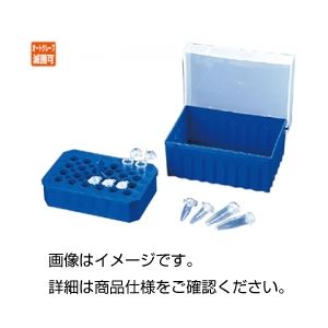 （まとめ）フロータ-ラック BR-24B【×10セット】