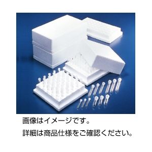 （まとめ）チューブホルダー SD-12【×5セット】