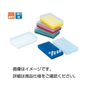 （まとめ）リバーシブルラック R-96 緑【×5セット】