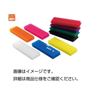 （まとめ）コレクションプレート BR-80 ピンク【×10セット】