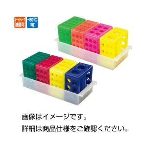 （まとめ）4WAYフリッパー（トレー付）F4SET【×3セット】