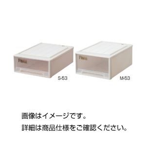 （まとめ）収納ケース（幅390mm）S-53【×3セット】