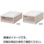 （まとめ）収納ケース（幅390mm）S-53【×3セット】