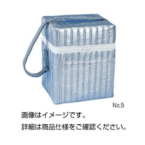 （まとめ）検体輸送箱 No5【×10セット】